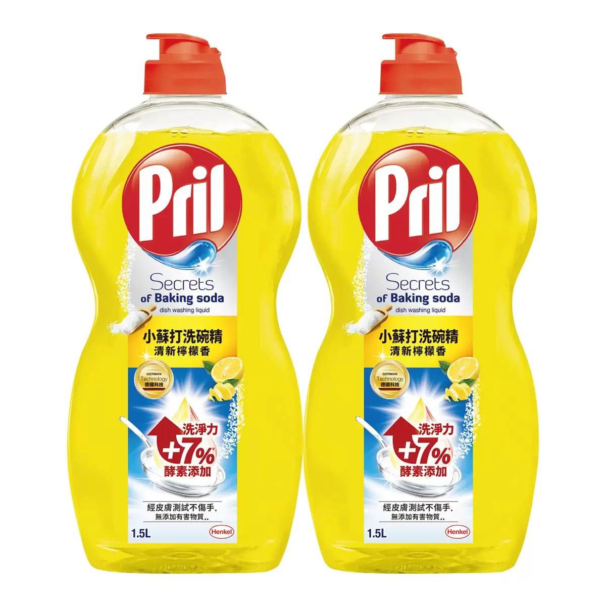 Pril 小蘇打洗碗精清新檸檬香 1.5公升 X 2入/$234